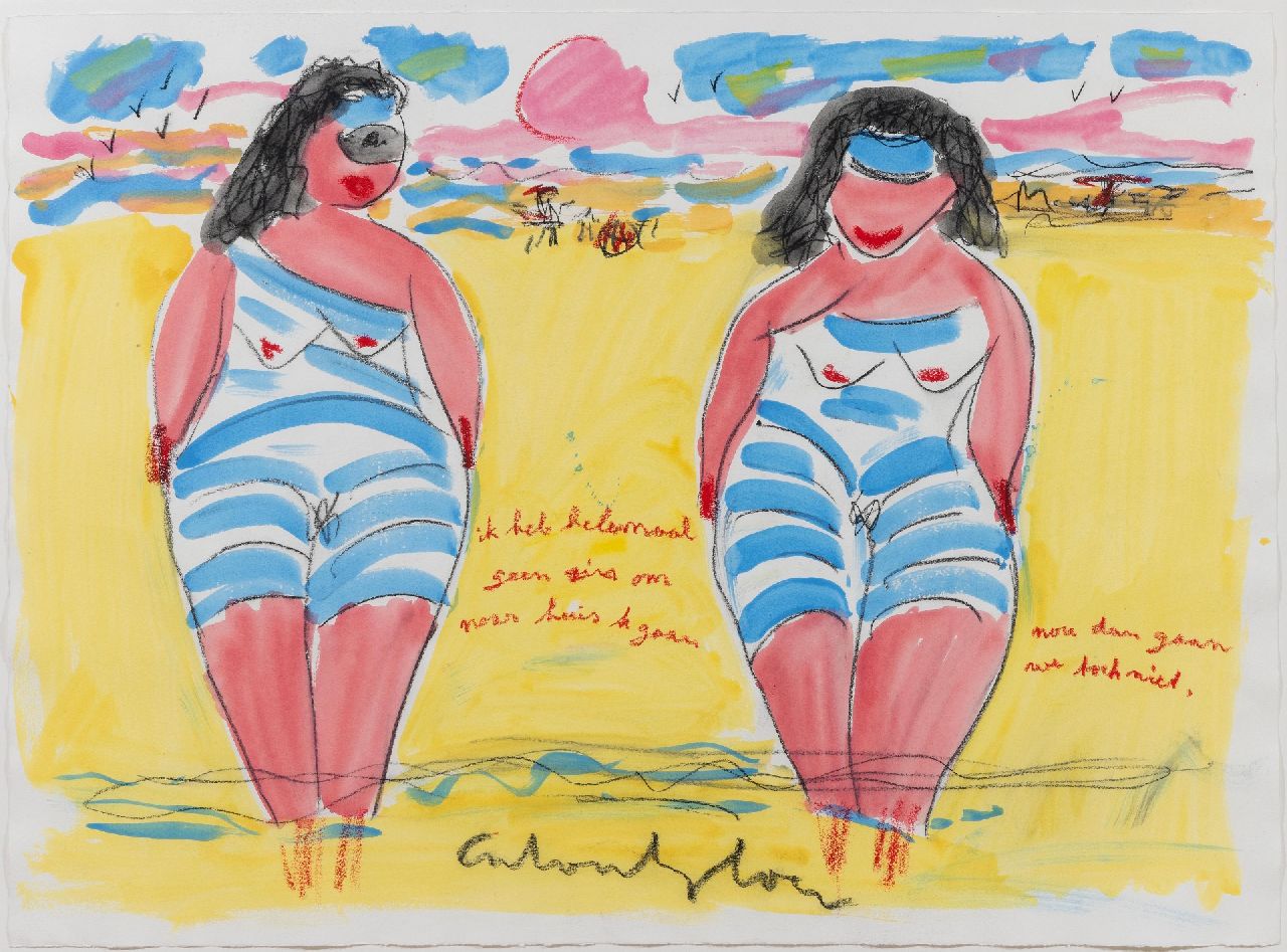 Heyboer A. | Anton Heyboer | Aquarellen en tekeningen te koop aangeboden | Twee vrouwen op het strand, pastel en aquarel op papier 78,0 x 106,0 cm, gesigneerd middenonder Heyboer A. | Anton Heyboer | Aquarellen en tekeningen te koop aangeboden | Twee vrouwen op het strand, pastel en aquarel op papier 78,0 x 106,0 cm, gesigneerd middenonder