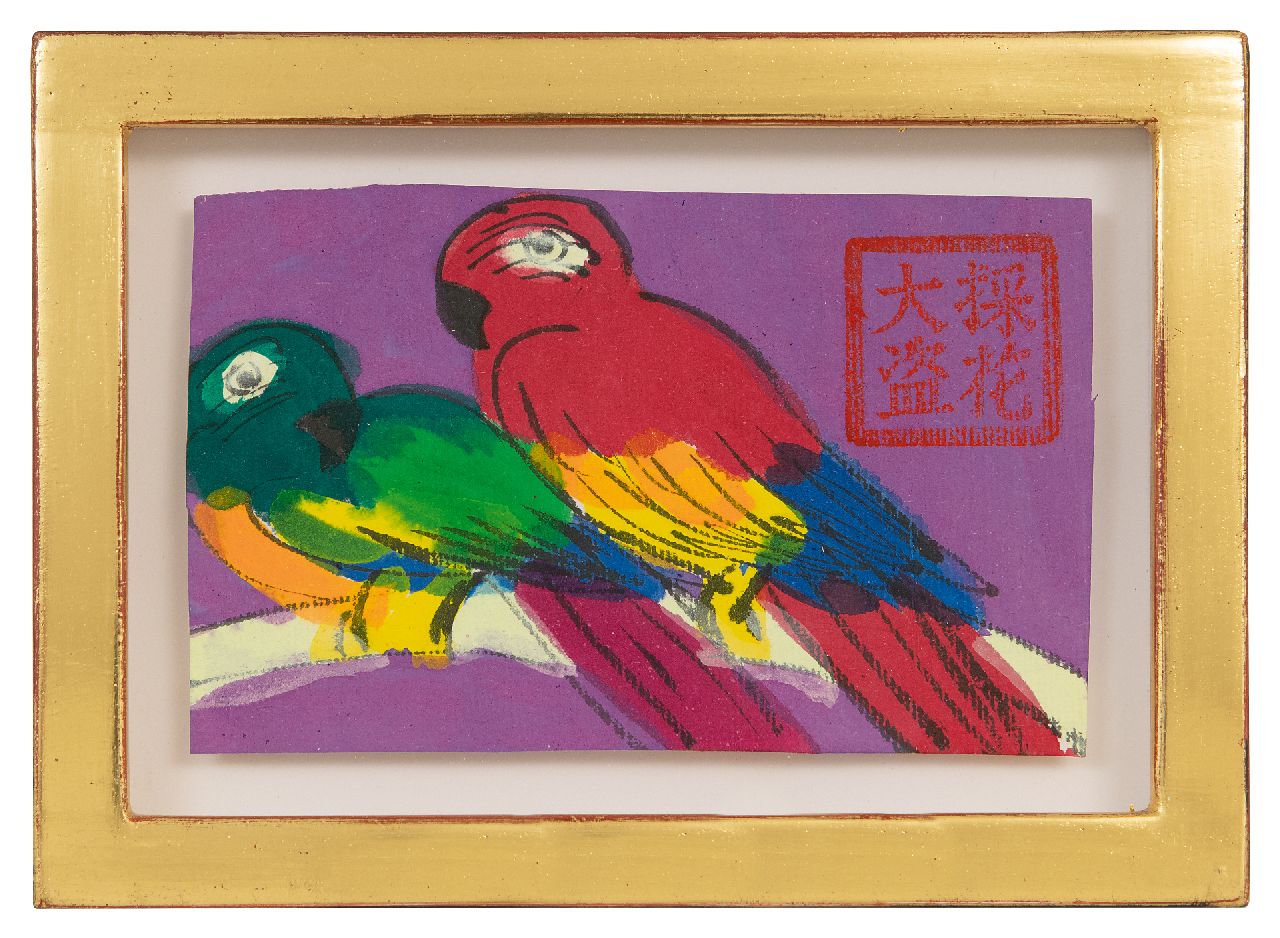 Ting W.  | Walasse Ting |  te koop aangeboden | Papegaaien, viltstift, inkt en gouache op papier 9,5 x 15,0 cm, gesigneerd rechtsboven met stempelvan de kunstenaar